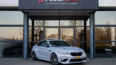 Grijs, metallic lak Gebruikt 2019 BMW M2 Competition Edition Coupé | € 62.450 (Eerlijke prijs)