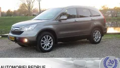 Grijs, metallic lak Gebruikt 2008 Honda CR-V Executive SUV | € 6.950 (Eerlijke prijs)