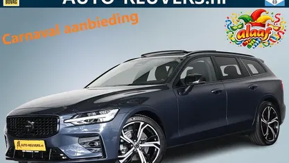 Blauw Occasion 2024 Volvo V60 Ultimate Stationwagen | € 45.900 (Eerlijke prijs)