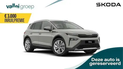 Occasion Skoda Elroq Business Line 150 kW (204 PK) 2025 SUV