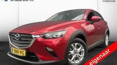 Gebruikt 2021 Mazda CX-3 Comfort SUV | € 21.450 (Eerlijke prijs)