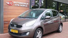 Gebruikt 2012 Kia Venga Plus Hatchback | € 5.395 (Eerlijke prijs)