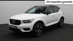 Wit Gebruikt 2021 Volvo XC40 R-Design SUV | € 33.940 (Eerlijke prijs)