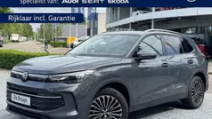 Grijs, metallic lak Gebruikt 2024 VW Tiguan Edition SUV | € 40.950 (Eerlijke prijs)