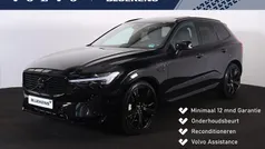 Gebruikt 2025 Volvo XC60 Plus SUV | € 61.900 (Eerlijke prijs)
