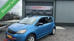 Gebruikt 2017 Skoda Citigo Hatchback | € 4.999 (Eerlijke prijs)