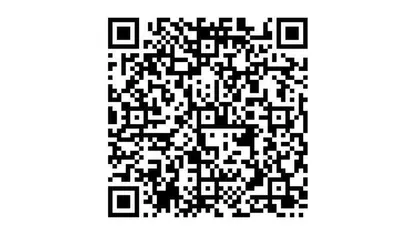 Occasion Seat Leon 105 PK (77 kW) 2011 MPV