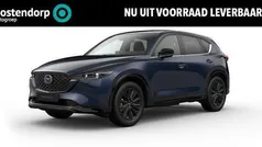 Gebruikt 2024 Mazda CX-5 Homura-Line SUV | € 50.290 (Eerlijke prijs)