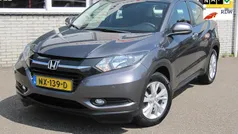 Grijs Gebruikt 2017 Honda HR-V Elegance SUV | € 13.500 (Eerlijke prijs)