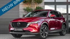 Gebruikt 2022 Mazda CX-5 Exclusive-Line SUV | € 32.450 (Goede deal)