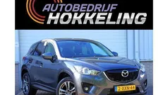 Grijs, metallic lak Gebruikt 2014 Mazda CX-5 SUV | € 7.499 (Super prijs)