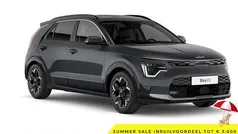 Gebruikt 2025 Kia e-Niro Advance SUV | € 45.095 (Eerlijke prijs)