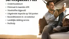 Zwart Gebruikt 2020 Nissan Juke N-Connecta SUV | € 17.240 (Eerlijke prijs)