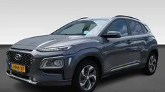Grijs Gebruikt 2020 Hyundai Kona SUV | € 21.725 (Eerlijke prijs)