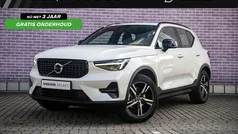 Gebruikt 2025 Volvo XC40 Plus SUV | € 44.399 (Eerlijke prijs)