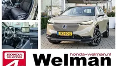 Gebruikt 2022 Honda HR-V Elegance SUV | € 27.950 (Eerlijke prijs)