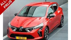 Rood Gebruikt 2024 Mitsubishi Colt Instyle Hatchback | € 26.750 (Goede deal)