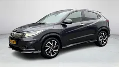 Gebruikt 2020 Honda HR-V Executive SUV | € 23.950 (Eerlijke prijs)