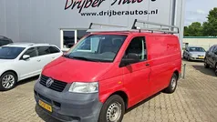 Gebruikt 2005 VW T5 Van | € 2.500 (Super prijs)
