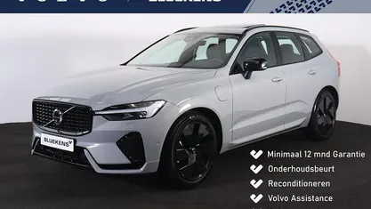 Occasion Volvo XC60 Ultra 349 PK (256 kW) 2025 Grijs SUV