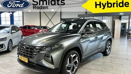 Occasion 2023 Hyundai Tucson Comfort SUV | € 31.950 (Eerlijke prijs)