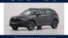 Zwart Nieuw 2025 Skoda Kamiq Monte Carlo SUV | € 34.812 (Eerlijke prijs)