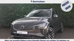 Bruin Nieuw 2025 Volvo XC90 Ultra SUV | € 83.950 (Super prijs)