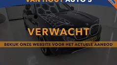 Gebruikt 2021 BMW iX3 Executive SUV | € 30.950 (Goede deal)