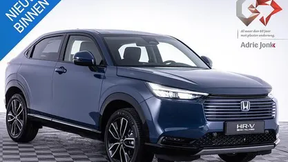 Nieuw Honda HR-V Advance 131 PK (96 kW) 2025 Blauw SUV