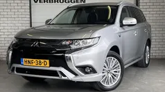 Mitsubishi Outlander P-HEV