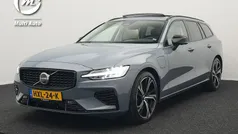 Gebruikt 2023 Volvo V60 Plus Stationwagen | € 42.430 (Eerlijke prijs)