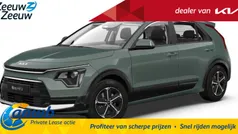 Nieuw 2025 Kia Niro SUV | € 34.640 (Goede deal)