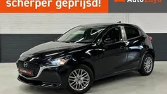 Gebruikt 2021 Mazda 2 Comfort Hatchback | € 17.493 (Eerlijke prijs)