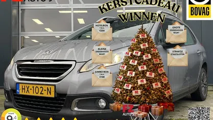 Grijs Gebruikt 2016 Peugeot 2008 Active SUV | € 7.945 (Eerlijke prijs)