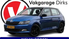 Gebruikt 2015 Skoda Fabia First Edition Hatchback | € 8.940 (Eerlijke prijs)