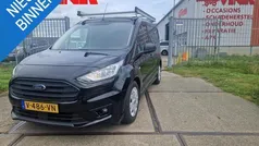 Overige Gebruikt 2019 Ford Transit Trend Van | € 9.250 (Goede deal)