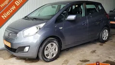 Grijs Gebruikt 2011 Kia Venga Hatchback | € 4.495 (Eerlijke prijs)