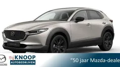 Beige Nieuw 2025 Mazda CX-30 Homura-Line SUV | € 41.490 (Eerlijke prijs)