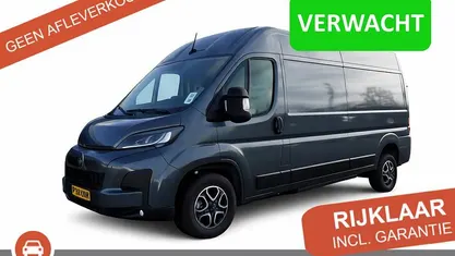 Grijs Occasion 2025 Citroën Jumper MPV | € 37.950 (Eerlijke prijs)