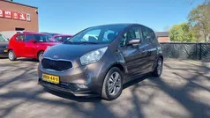 Beige Gebruikt 2016 Kia Venga Hatchback | € 14.950 (Eerlijke prijs)