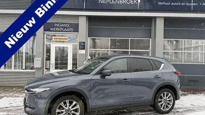 Occasion Mazda CX-5 Comfort 165 PK (121 kW) 2021 SUV