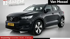 Gebruikt 2021 Volvo XC40 R-Design SUV | € 28.900 (Goede deal)