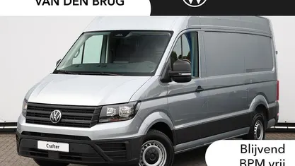 Occasion 2024 VW Crafter Trendline Van | € 39.995 (Eerlijke prijs)