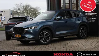 Gebruikt 2024 Mazda CX-5 Exclusive-Line SUV | € 39.900 (Eerlijke prijs)