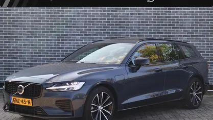 Occasion 2024 Volvo V60 Plus Stationwagen | € 43.894 (Eerlijke prijs)