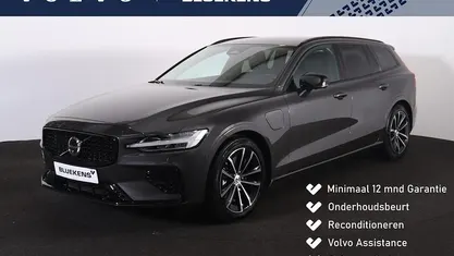 Grijs Gebruikt 2025 Volvo V60 Plus Stationwagen | € 45.900 (Eerlijke prijs)