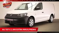 Wit Nieuw 2024 VW Caddy Comfortline MPV | € 25.557 (Eerlijke prijs)