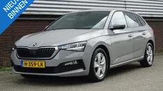 Grijs Gebruikt 2020 Skoda Scala Business Line Hatchback | € 17.450 (Eerlijke prijs)