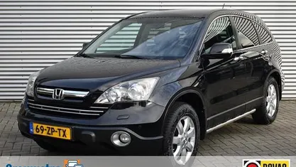 Occasion Honda CR-V Executive 150 PK (110 kW) 2008 Zwart SUV