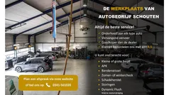 Grijs Gebruikt 2016 Kia Sportage GT-Line SUV | € 17.900 (Eerlijke prijs)